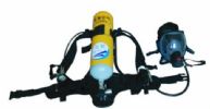 Rhzk5.0/30 Air Breathing Apparatus